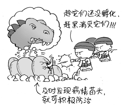 东吴医院怎么样