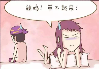 苏州的症状是勃起障碍