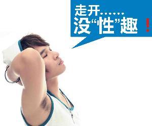 苏州东吴男科