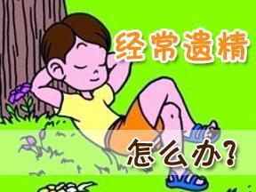 苏州东吴男科
