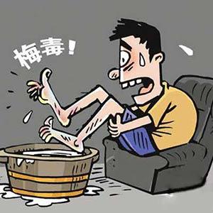 苏州东吴男科