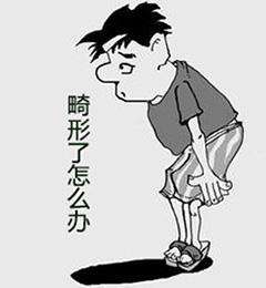 苏州治疗阴茎畸形医院