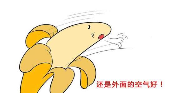 苏州哪家医院割包皮比较好