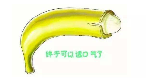 苏州去哪里治疗龟头炎较好