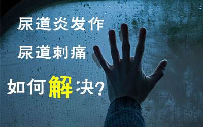 苏州男科医院那个好
