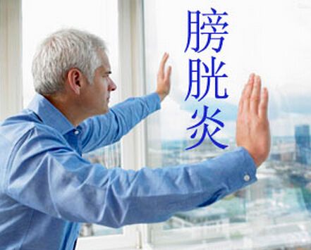 苏州男科医院专家