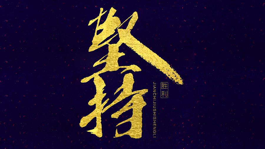苏州哪家医院治疗早泄较好