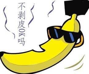 苏州包皮手术哪家医院好