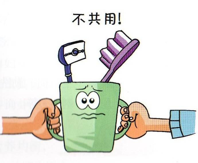 性病初期的症状是怎样的? 性病初期的症状是怎样的?