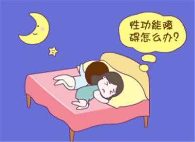 男人早泄怎么办