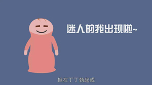 包茎做什么检查_苏州东吴中西医结合医院